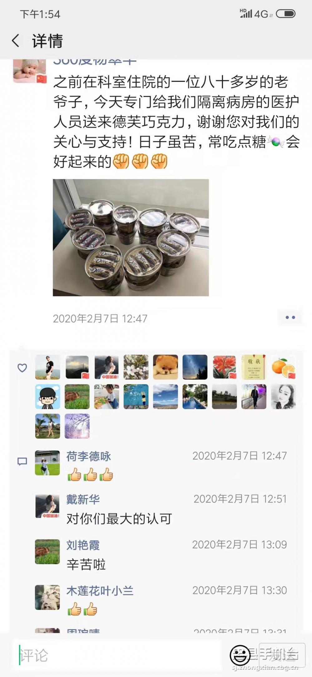 28c99656c94b0622e9f75c66345a4a1