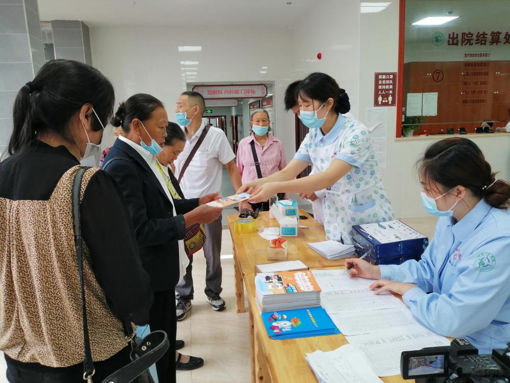 微信图片_20200622111143