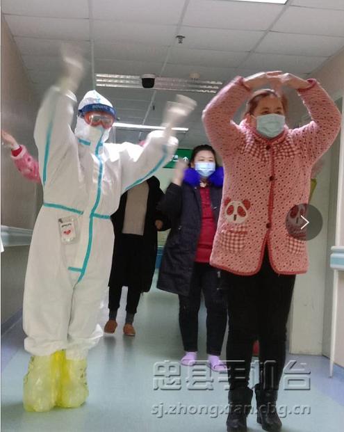 微信图片_20200305095529