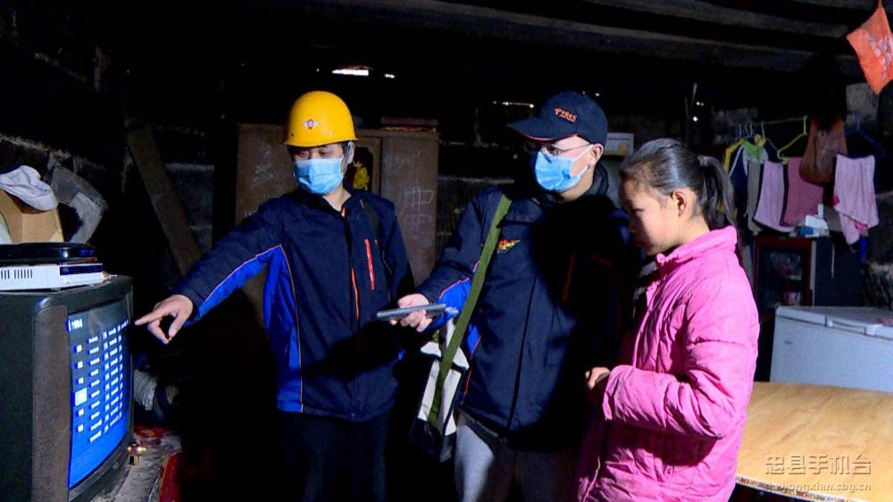 微信图片_20200309221733