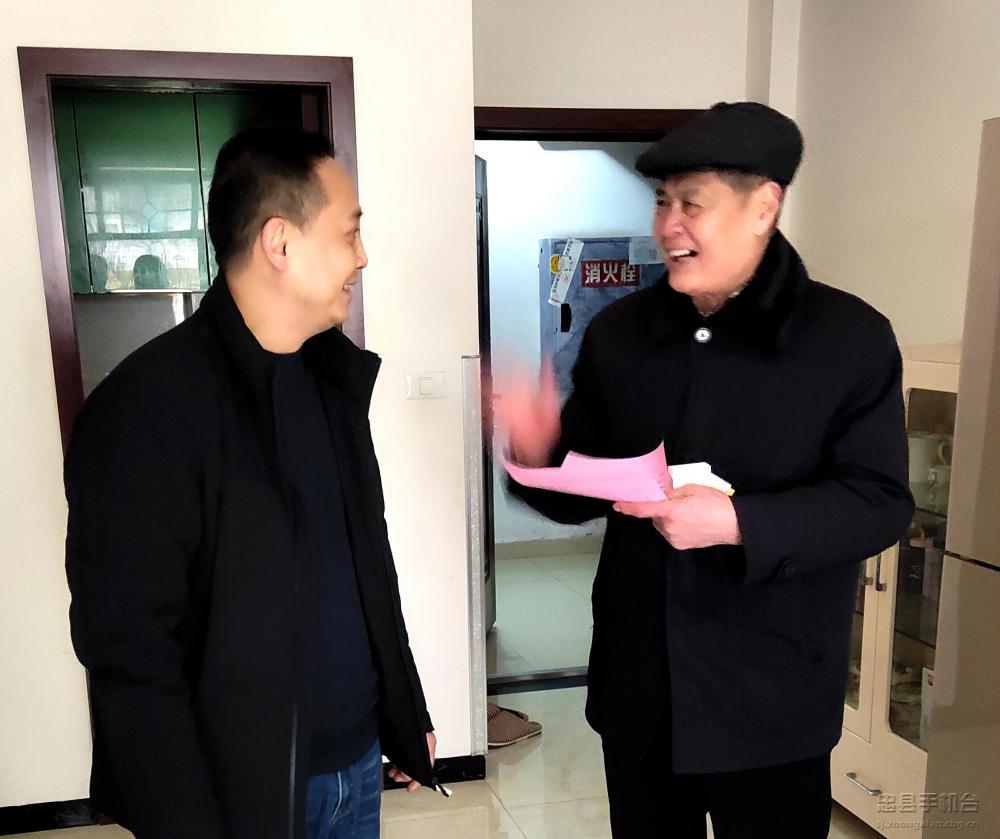 微信图片_20210205144358