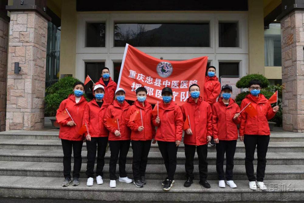 微信图片_20200407134233