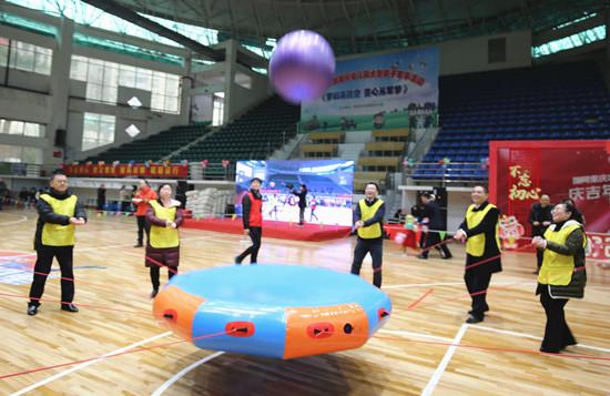 微信图片_20200120212445