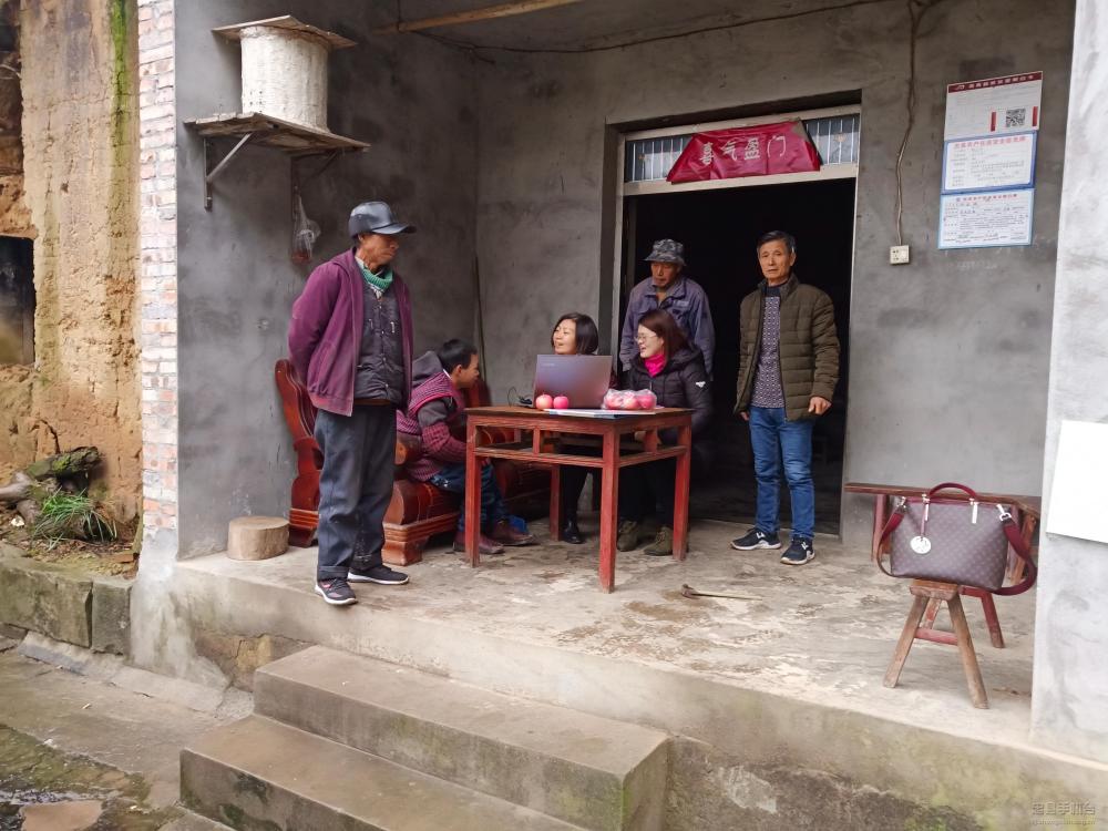 微信图片_20200106212630