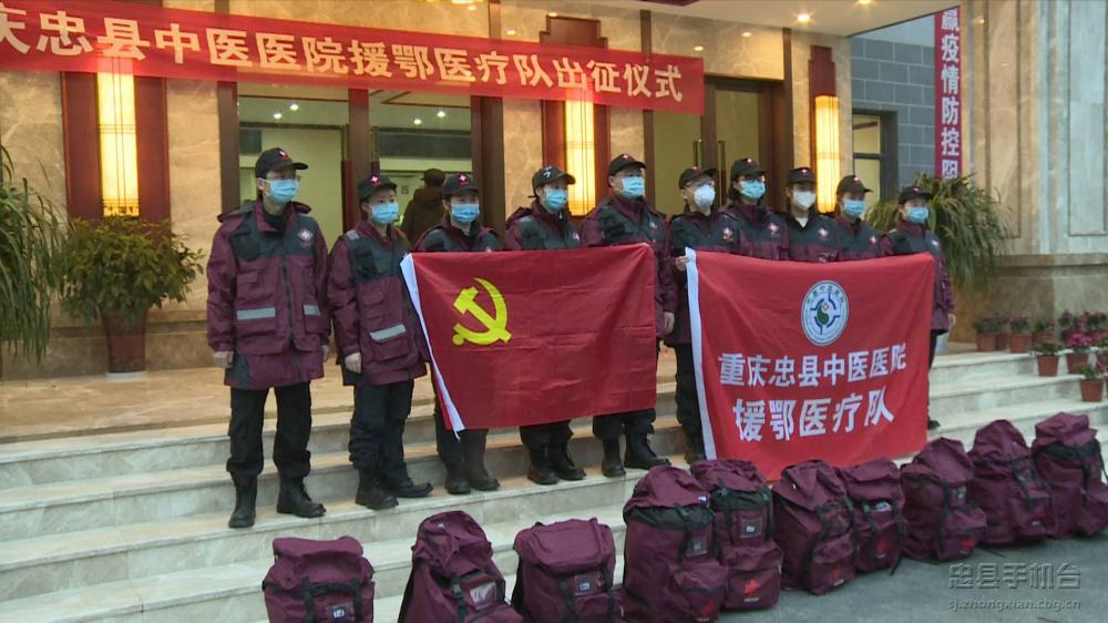 微信图片_20200221152359