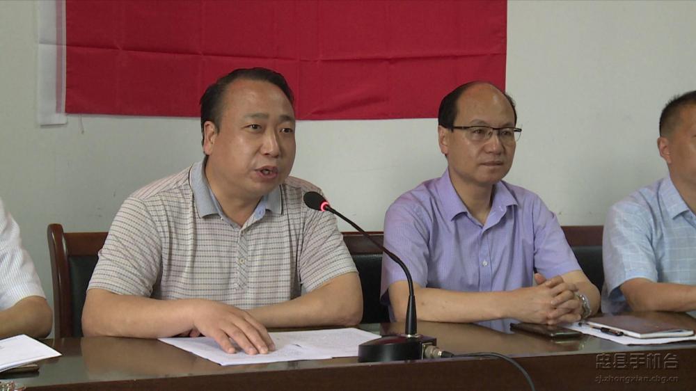 微信图片_20200511104515