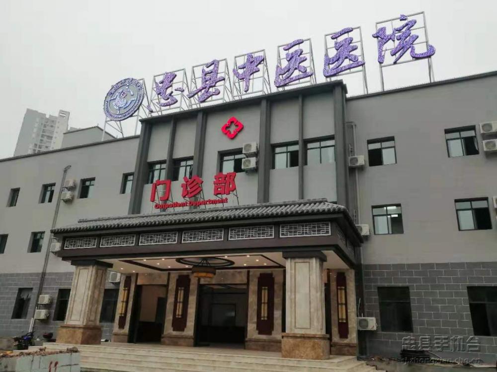 微信图片_20200104141711