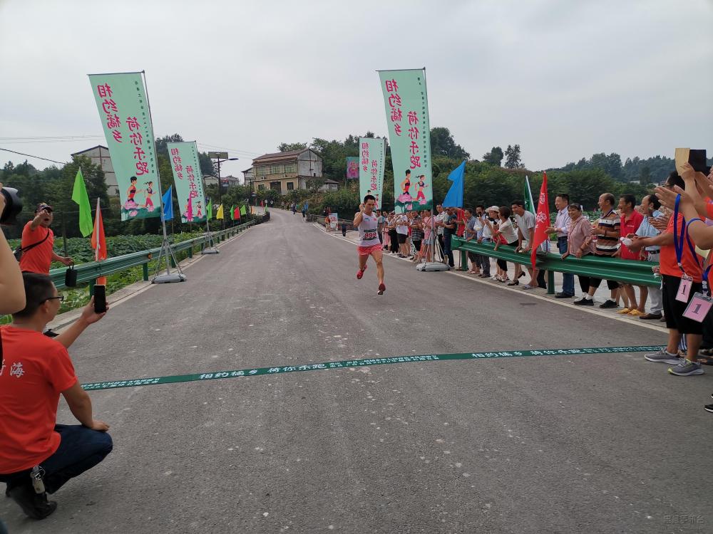 微信图片_20200808121034