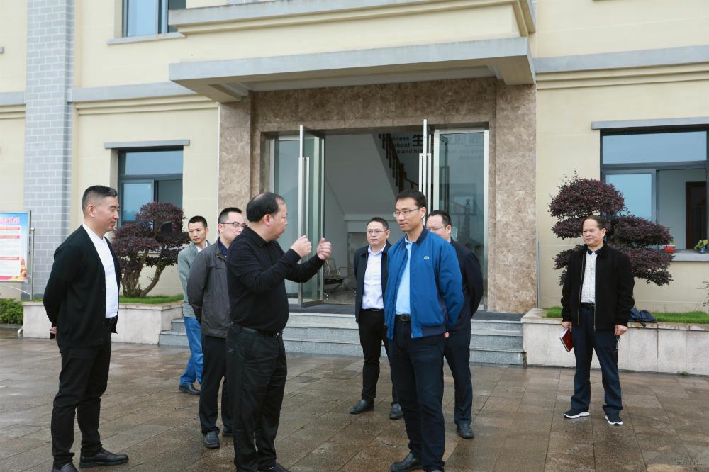 蓝天环境有限公司