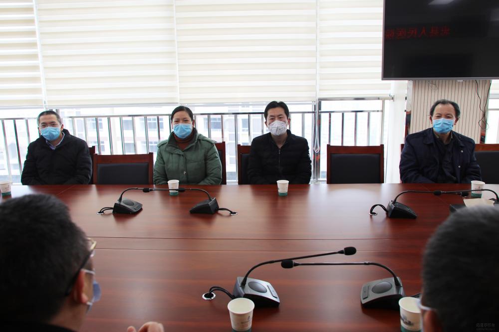 微信图片_20200207165823