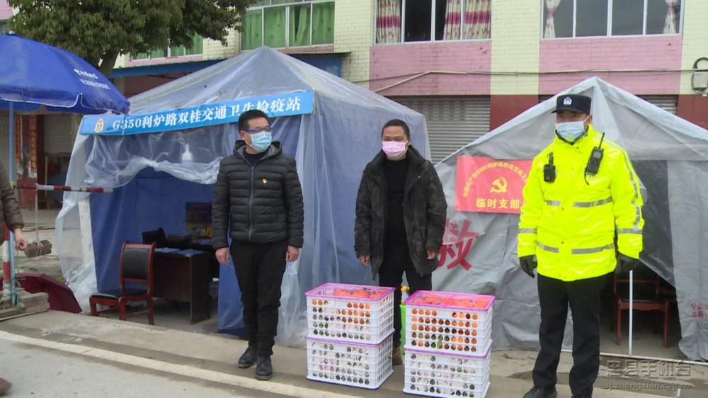 微信图片_20200208214120