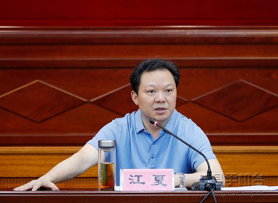 微信图片_20200623211535