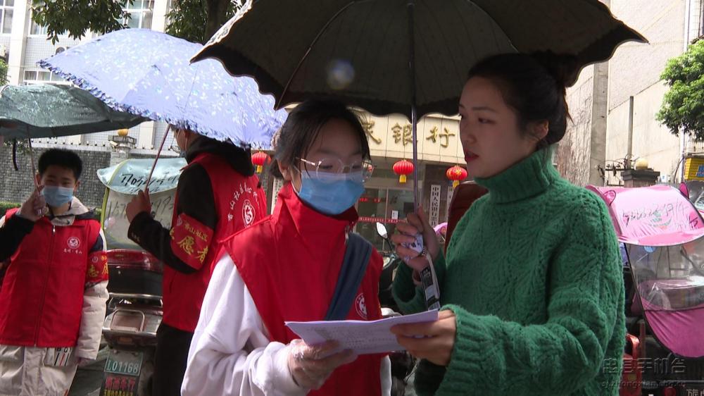 微信图片_20210301094952