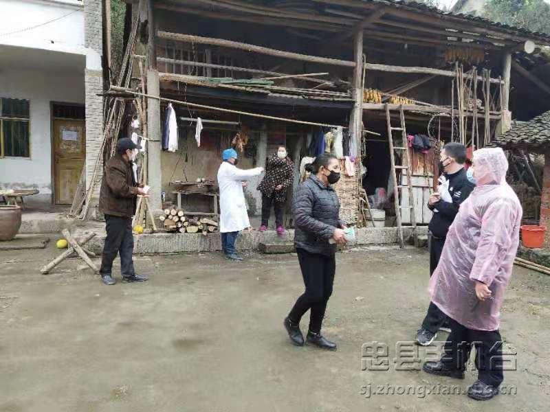 微信图片_20200220130357