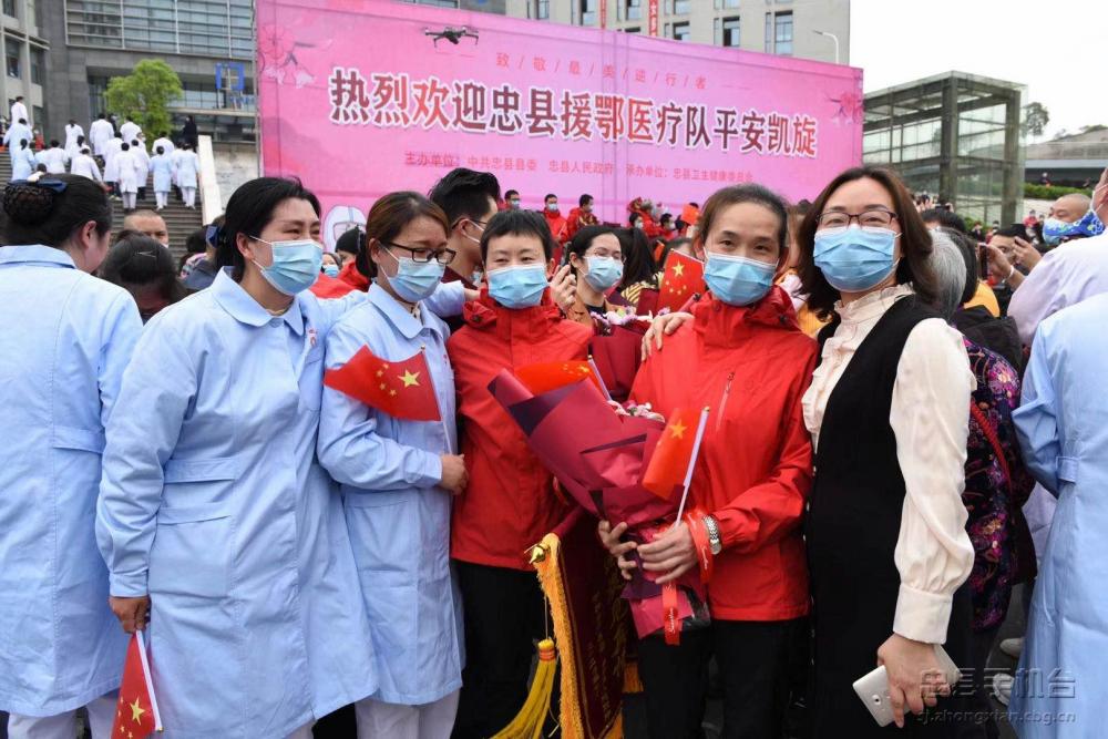 微信图片_20200407134554