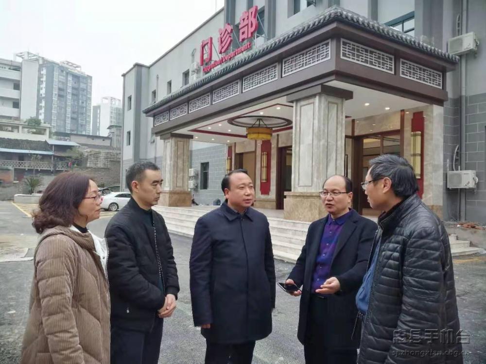 微信图片_20200104141701