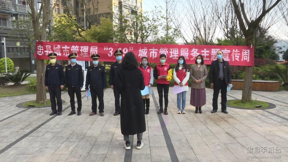 微信图片_20200320150841