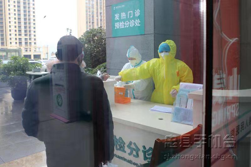 微信图片_20200207171036