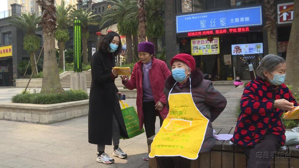 微信图片_20200320150834