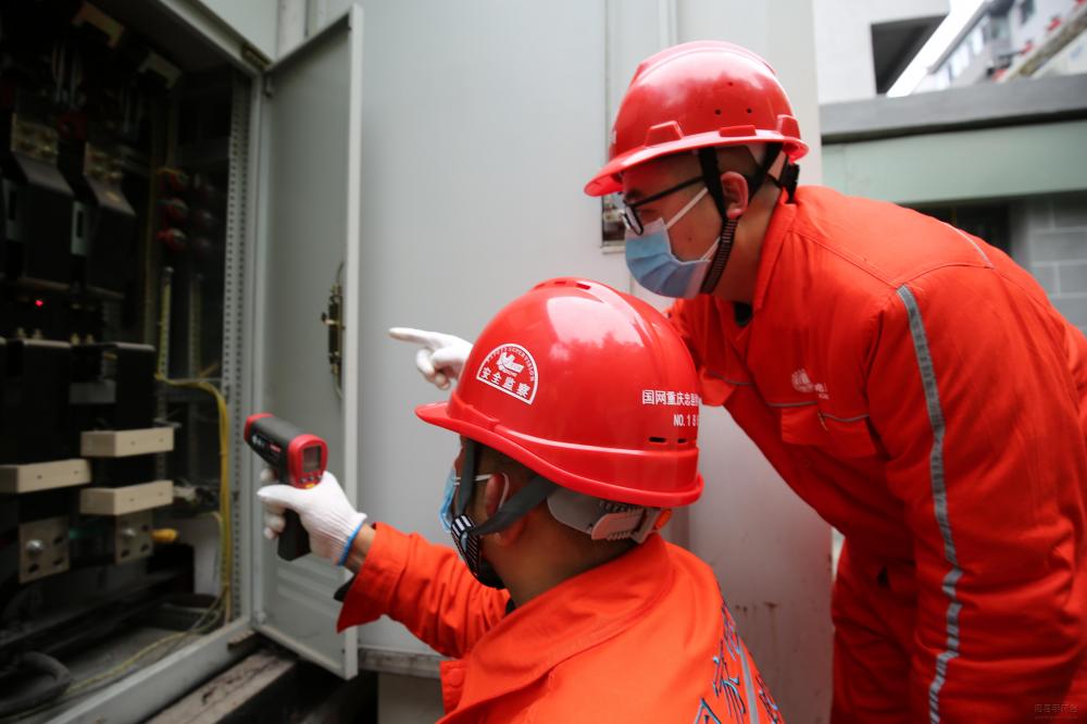 微信图片_20200208215718