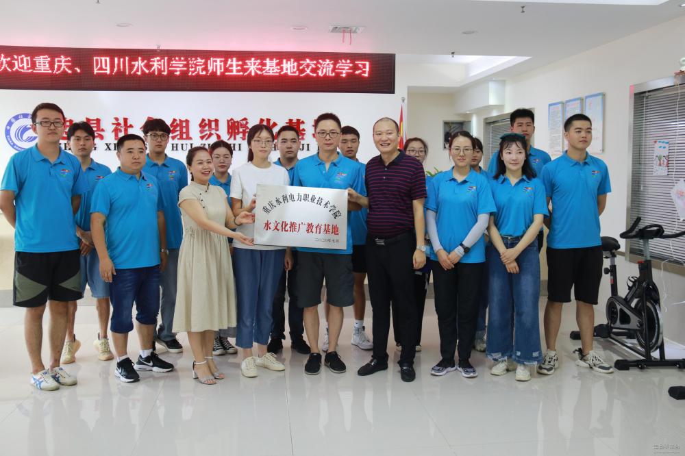 微信图片_20200729121221