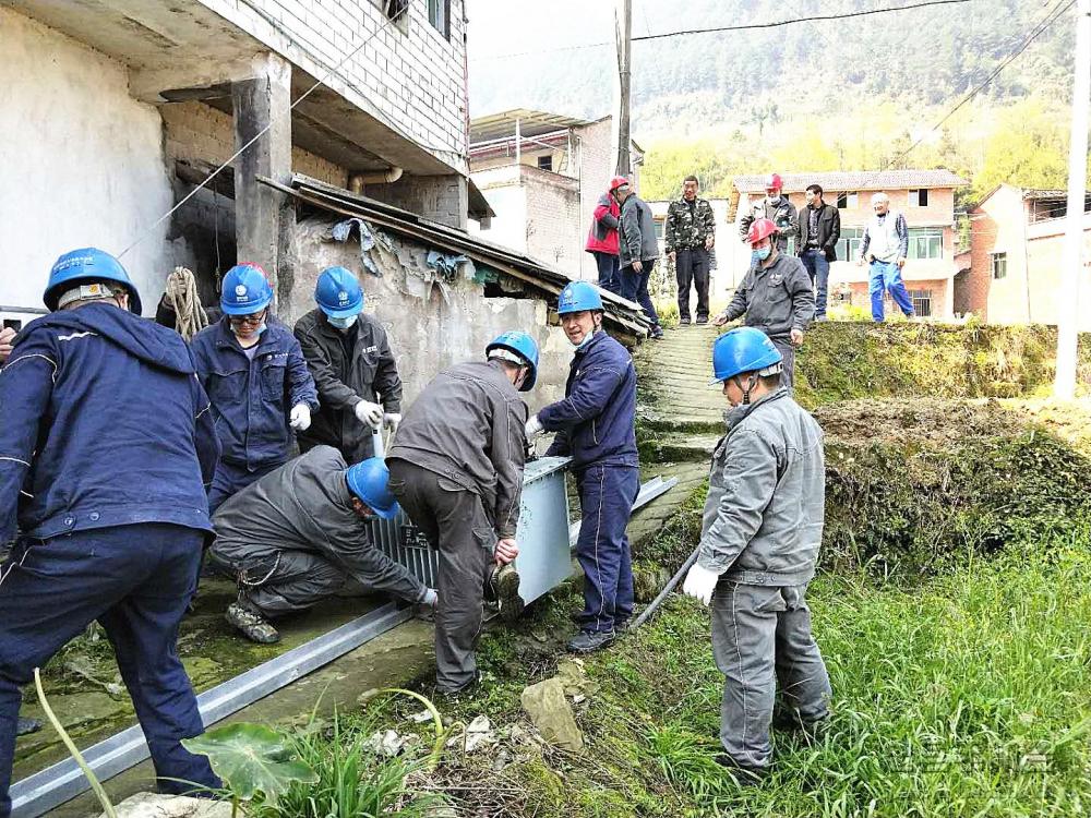 微信图片_20200318164143