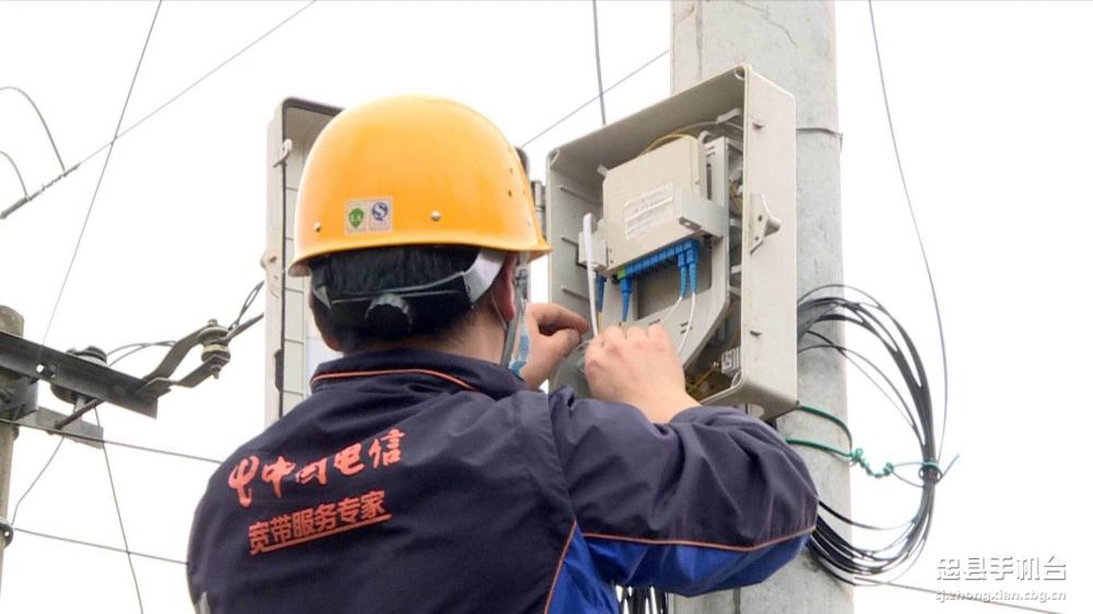 微信图片_20200309221806