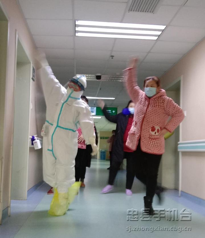 微信图片_20200305095521