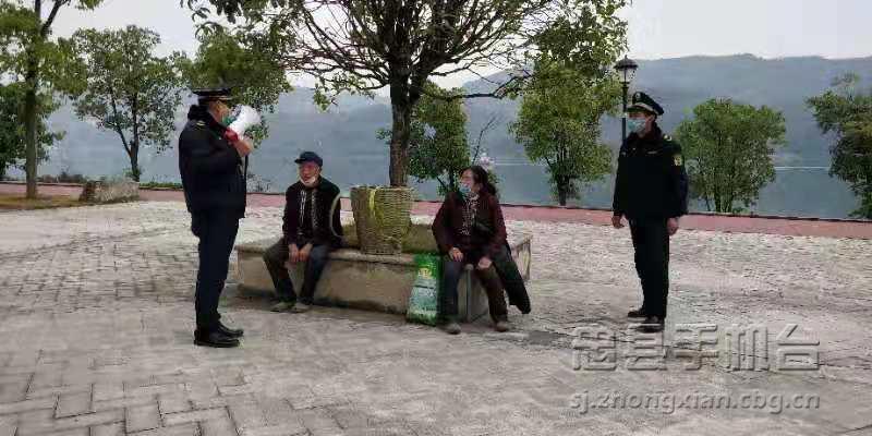 微信图片_20200208190124