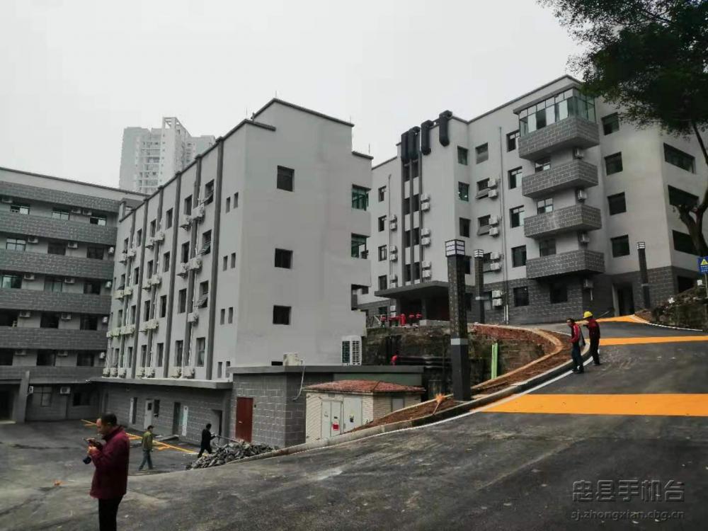 微信图片_20200104141701