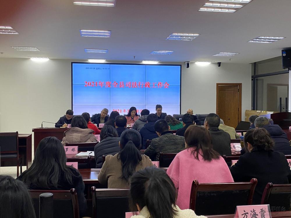 QQ图片20210311154019