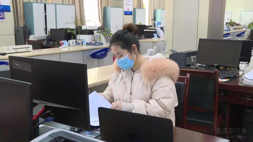 微信图片_20200212120149