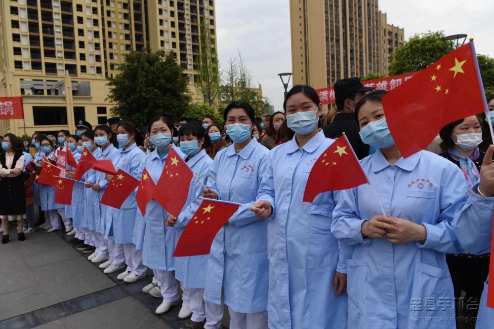 微信图片_20200407134233