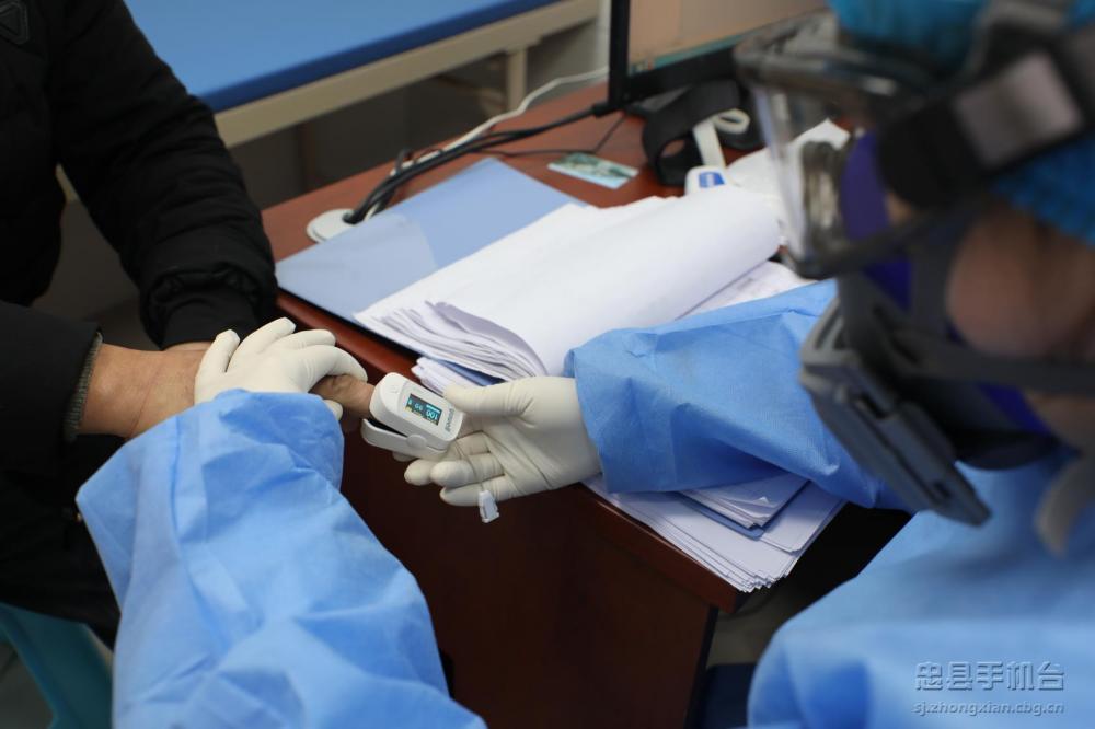 微信图片_20200208182152