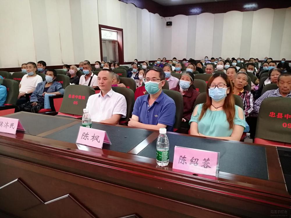 微信图片_20200622111051