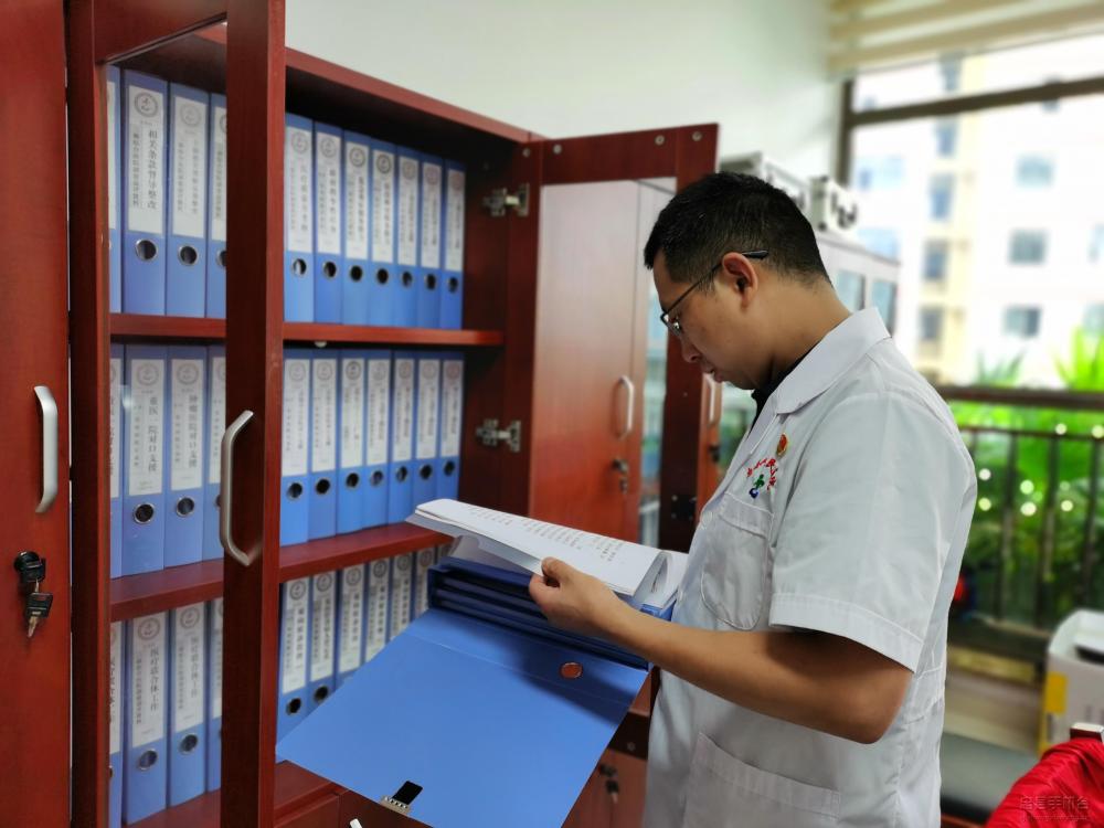 微信图片_20200715101731