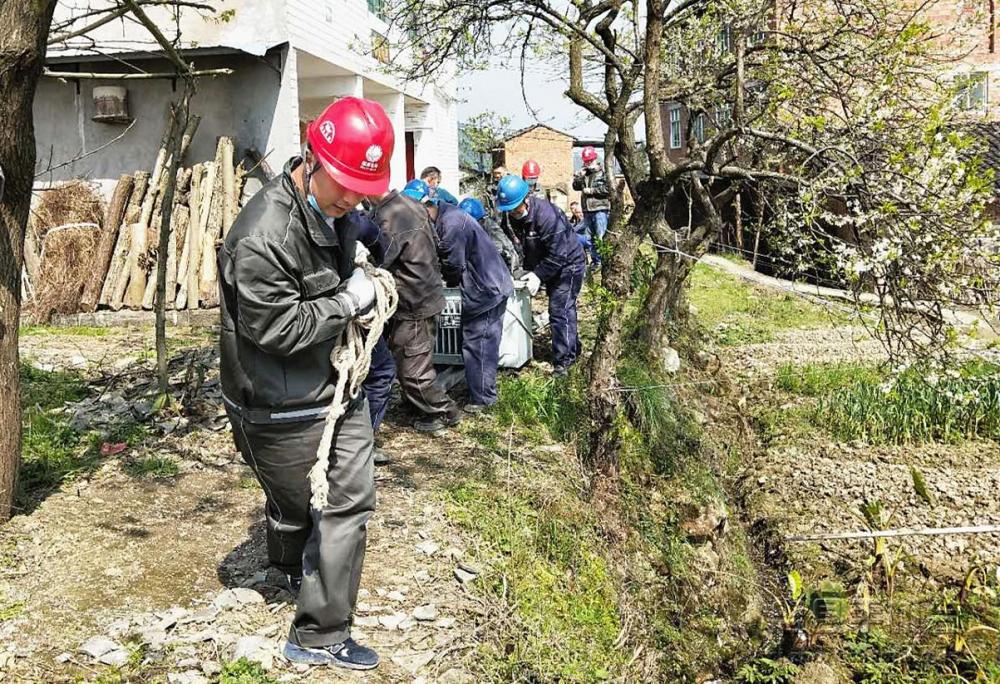 微信图片_20200318164124