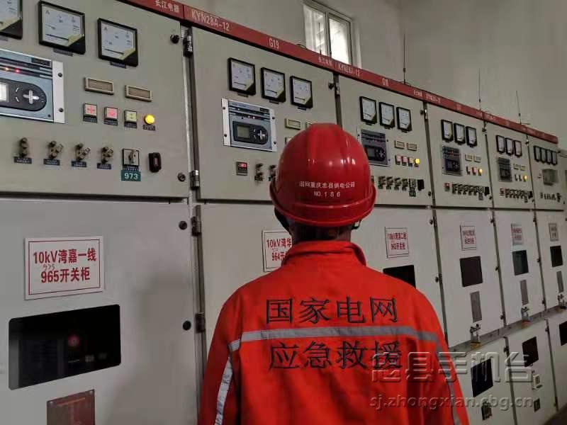 微信图片_20200130222855