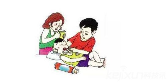 u=1719172631,2532894503&fm=26&gp=0