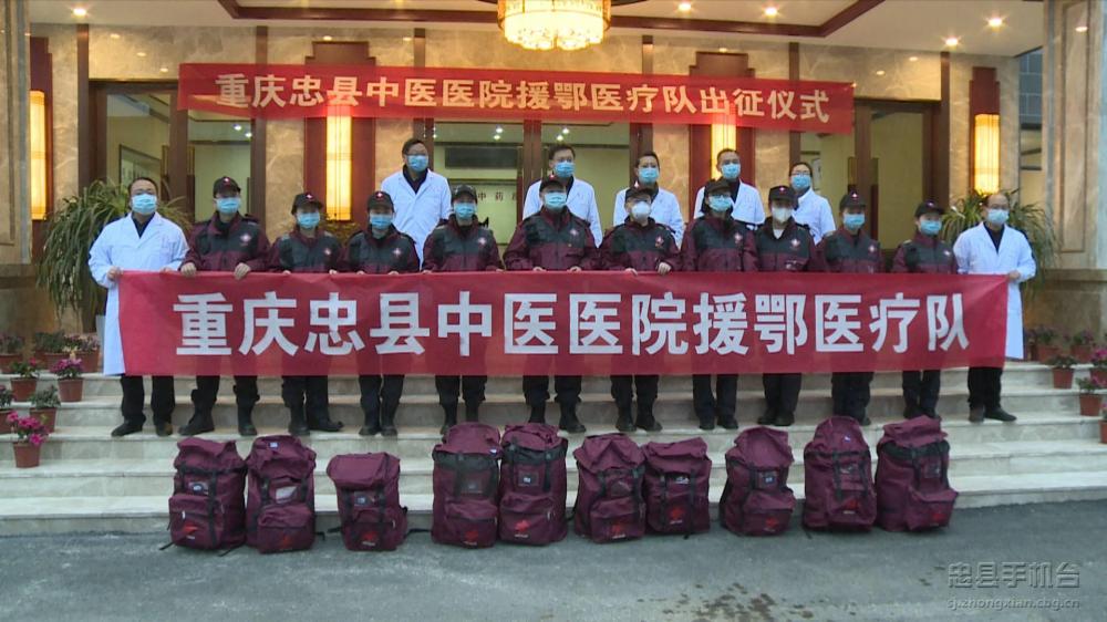 微信图片_20200221152359