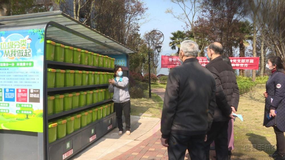 微信图片_20200320150751