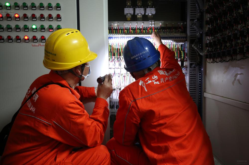 微信图片_20200226185130