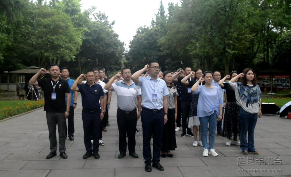 微信图片_20200706165823