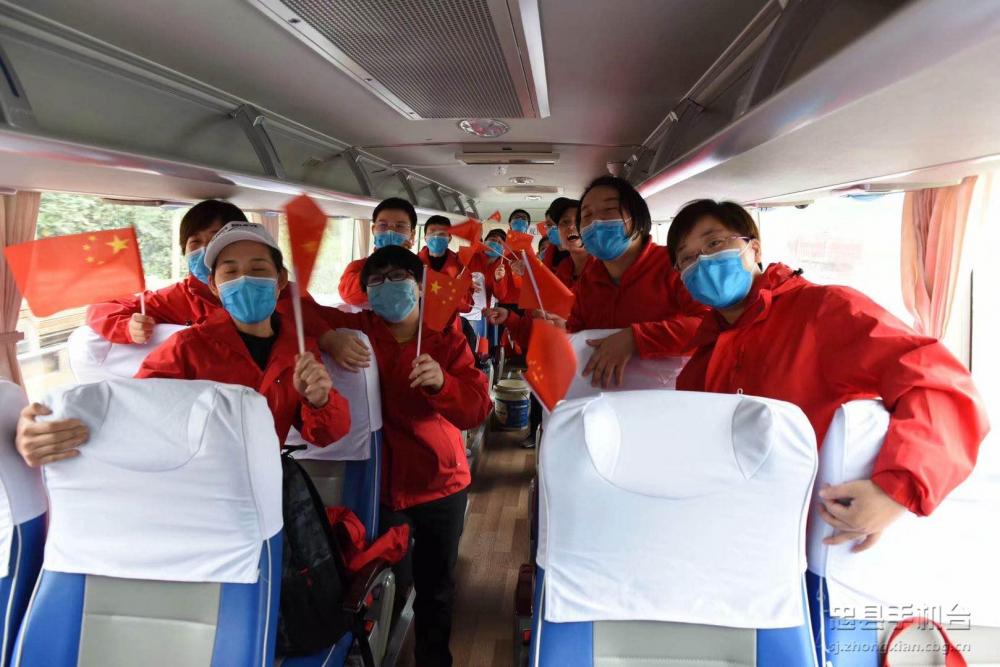 微信图片_20200407134259