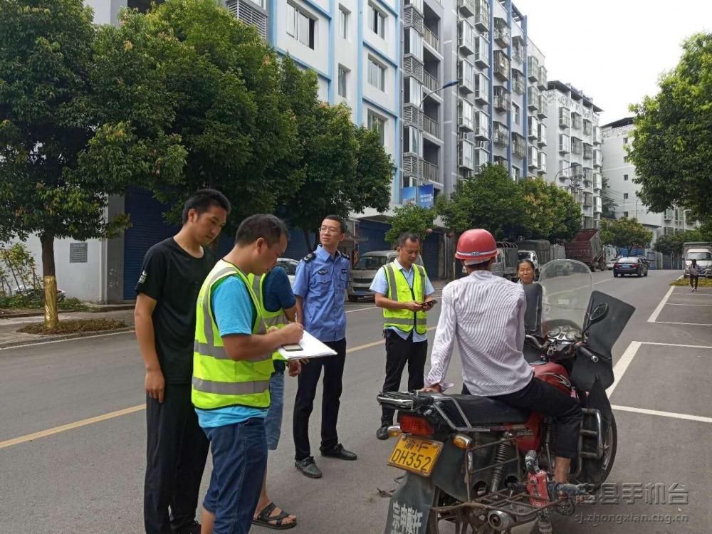 微信图片_20200907172524