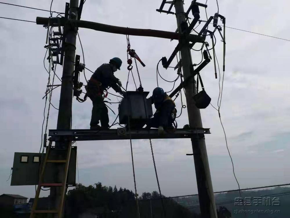 微信图片_20200212154119