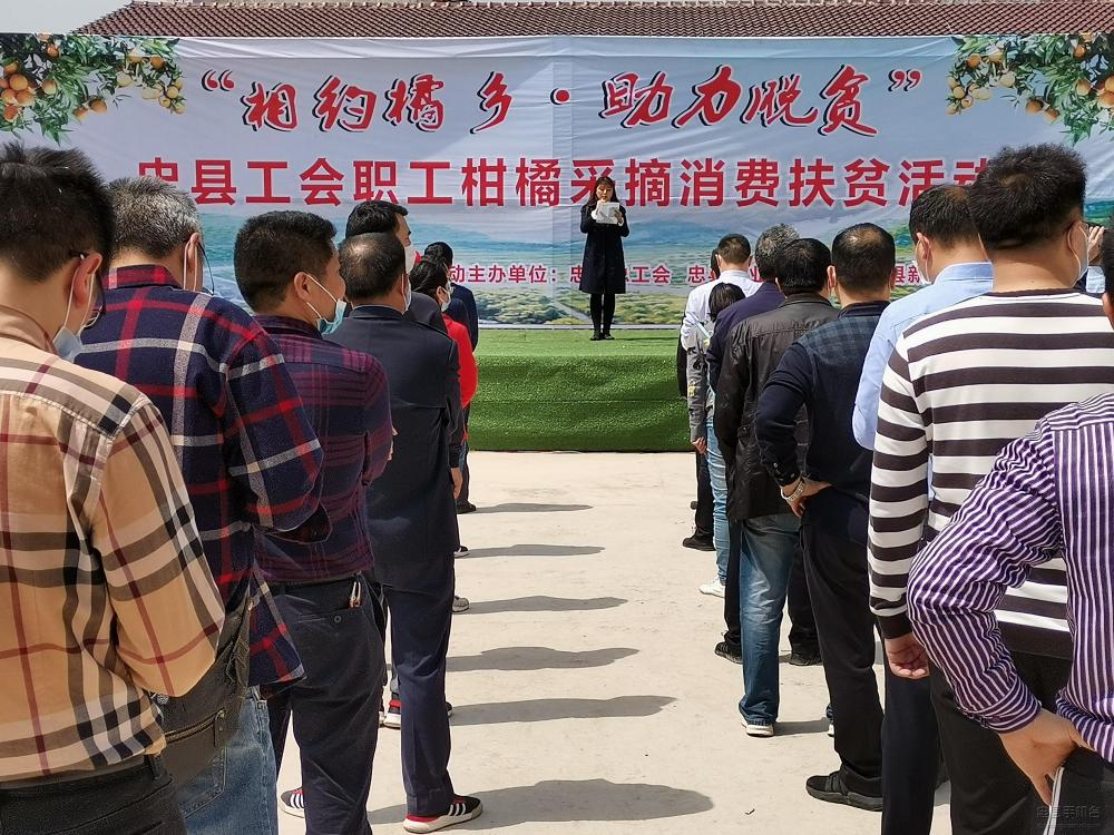 微信图片_20200409171029