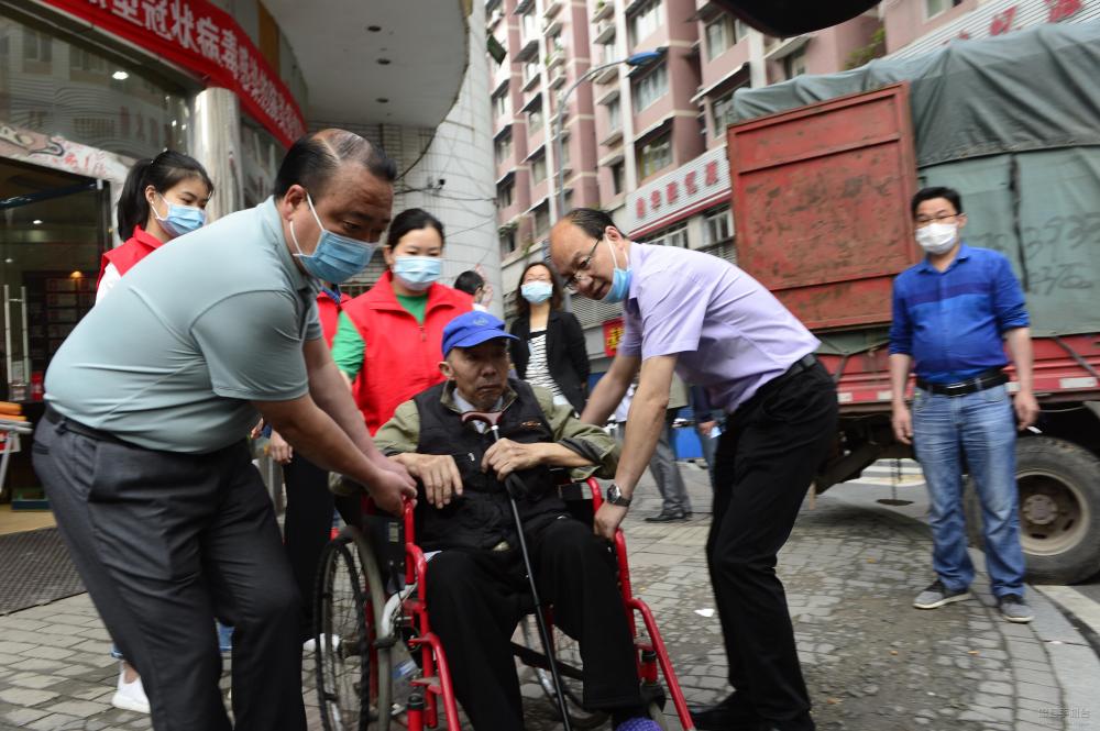 微信图片_20200511095238