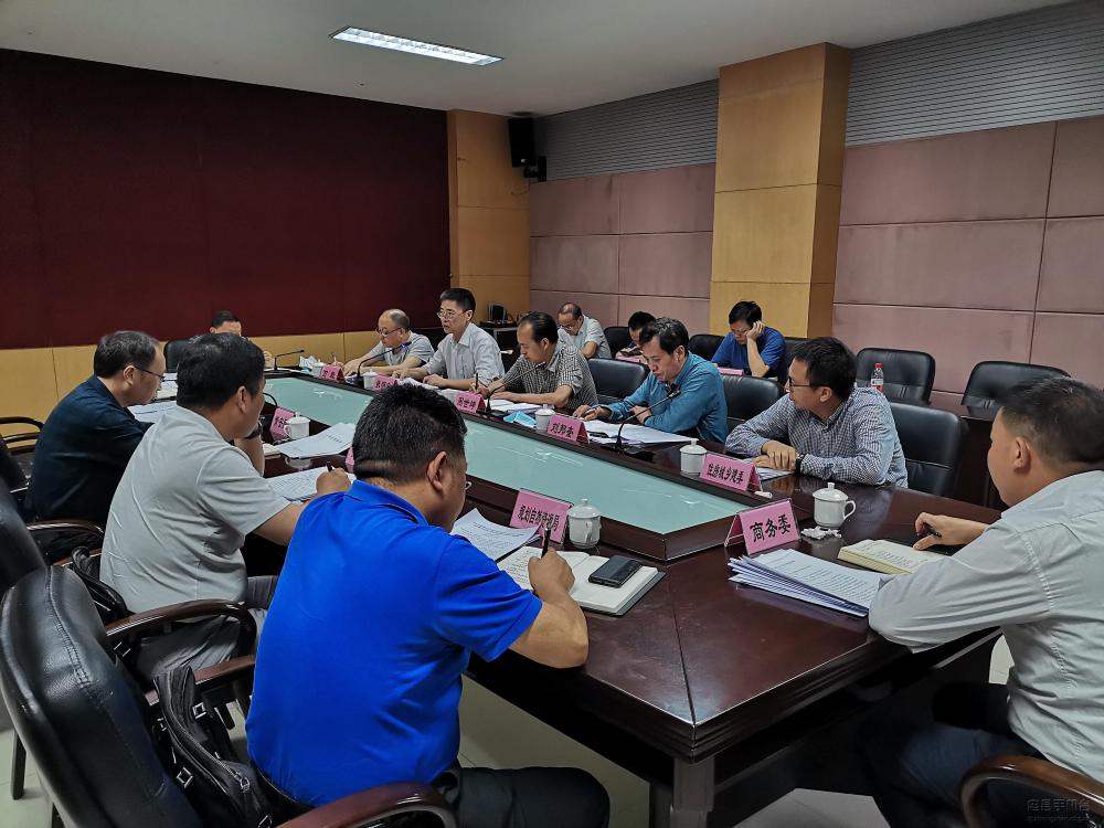 微信图片_202005271434193