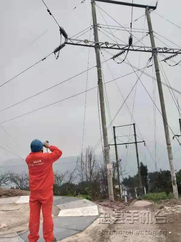 微信图片_20200129125555